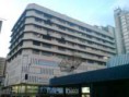 Edifício Chapadão